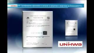 UNHWA - презентация