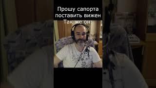 Ростовский Феникс выдал базу