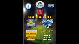 ASPL SEASON 5 || QUALIFIER ROUND || BANGILANE SUPER STAR V/S JAMEEL SURWA SULTANS  || AR PRODUCTION