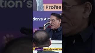 Irritable, Sensitive, Agressive ladies | Professor Ahmad Rafique Akhtar