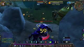 World of Warcraft Classic. Маг AoE 28-32 уровень (mage AoE 28-32 lvl)