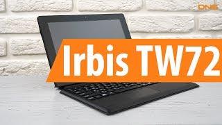 Распаковка Irbis TW72 / Unboxing Irbis TW72