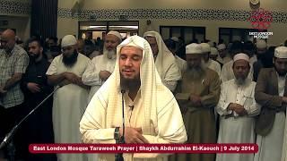 ELM Tarawih Prayer | Shaykh Abdurrahim El-Kaouch