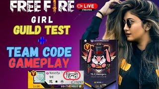  GUILD TEST| HIGHEST LEVEL GIRL| ff| ggsakshi live|