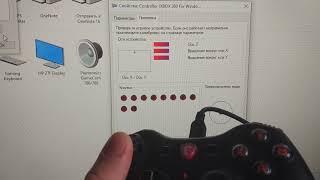 MSI Force GC20 Gamepad full review