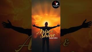 Arise & Shine, His Glory is Upon You | Isaiah 60:1 Powerful Declaration Prayer #prayer #shortprayer