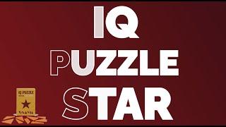 IQ Puzzle STAR Звезда. Как собрать головоломку . Ответ. IQ Пазл. Фитнес для мозга. Проверить IQ.