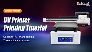 Tutorials on three operating software for UV printers