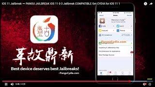 iOS 11 Jailbreak    PANGU JAILBREAK     iOS 11 0 3 Jailbreak COMPATIBLE   Get CYDIA for iOS 11 1