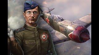 World Of Warplanes Gameplay - La-5 Unique Pilot 'Vasiliy Pavlov' Fly Su-10 Bomber