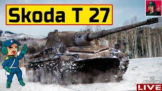  Skoda T 27 - Как играет и фармит без пайка и "голды"  WoT