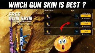 Which Gun Skin Is Best ? Free Gun Skin Event Free Fire