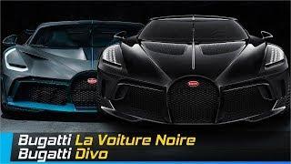 Bugatti La Voiture Noire is a $19 Million ODE to the grotesquely rich