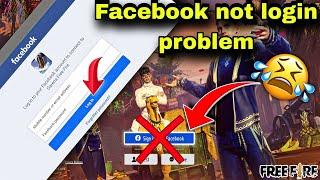 free fire facebook login problem/free fire login/free fire me facebook id login nahi ho raha Part 2