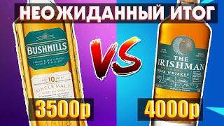 Bushmills 10 vs The Irishman Single Malt