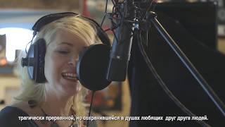 Teaser song TWO -  Deep Forest & Maria Matveeva