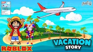 Roblox Vacation Story Gameplay  in Tamil | Earth Gamer