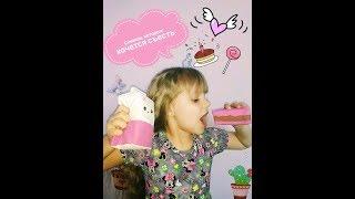 DIY Сквиши. Игрушки антистресс Squishy.Кавайные сквиши.Сквиши пакет молока и пироженко.