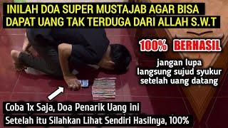 اَللّٰهُ اَكْبَرُ اللٌٰهُمَّ اَهِلِّهُ عَلَيْنَا بِالْاَمْنِ وَ الْاِيْمَانِ وَ السَّلَامِ