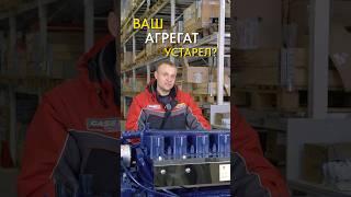 Воскресить старый трактор? Легко! Смотри полный обзор! #агромастер