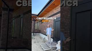 Преображение дома с помощью подсветки