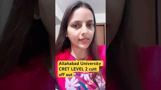 Allahabad CRET LEVEL 2#phd #interview #allahabad #viral ##auphd#study #education