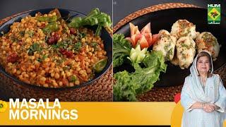 Restaurant-Style Chana Daal & Chicken Dilkash Kabab |18 Oct 24 | Masala Mornings | Masala TV