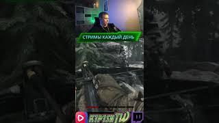 Арбалет с дольчём  #huntshowdown #хант #стрим #k1p1shtw #huntmoments  #игры