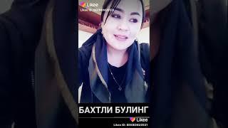 Хайот гузал