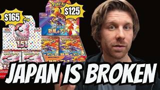 Japanese Pokemon Cards are OUT OF CONTROL - Invest or Bail?