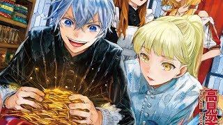 Обзор манги Реинкарнация и растроение личности |  Isekai Tensei Soudouki manga review