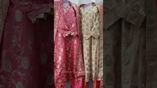 wardan dresses | bridal suits |Shining Star Boutique