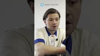 ⬆️ПОДРОБНЕЕ В ТГ⬆️