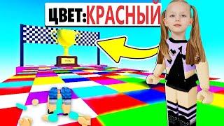 ВСТАНЬ на НУЖНЫЙ ЦВЕТ в ROBLOX ! 