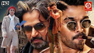 Allu Arjun New South Blockbuster Hindi Dub Action Movie || Arjun, Shruti, saloni, Simran Love Story