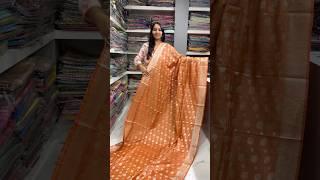 Beautiful Bhagalpuri baswada silk saree Banarasi style #weddingsarees #bridal #fashion #chikankari