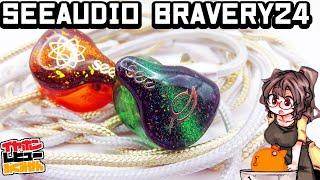 またBraveryが安定販売されるありがたさ / Seeaudio Bravery 24