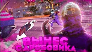 ОХОТНИК В ГЕТТО | ТУЛЕВО В ГЕТТО GTA 5 RP | ТУЛЕВО В ГТА 5 РП | PROMO : ALEN