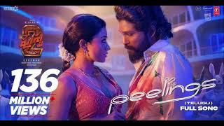 PEELINGS (Telugu Lyrical REMIX) | Pushpa 2 The Rule | Allu Arjun | Rashmika Mandanna | Sukumar | DSP