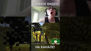 МАСТЕРСТВО УКЛОНЕНИЙ #дерзко #derzko69 #shorts #рокетлига #rocketleague