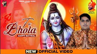 Tu Bhola (Official Video) Happy Batwal | New Punjabi Song 2021 | Urban Pendu Music