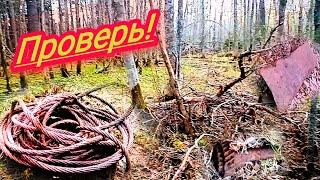 стоит ли проверять выбитые места? /коп металлолома