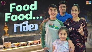 Food  Gola || Street food || Chicken || Nandu's World || Telugu Vlog || Restaurant||