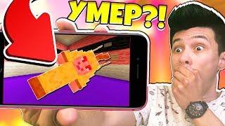 25 ГЛУПЫХ СПОСОБОЫ УБИТЬ НУБА В МАЙНКРАФТ ПЕ! MINECRAFT PE МУЛЬТ