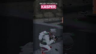 ПРОМО: KASPER | GTA 5 MAJESTIC RP #k1lkasper #gta5 #majestic #majesticrp #drift #gta #gtarp #shorts