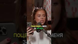 коварный вопрос девушки, чтобы проверить парня #отношения #юмор #лëсик