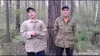 Как сделать капкан на кабана#How to put a trap for wild boar