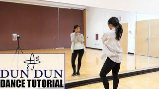 EVERGLOW (에버글로우) - DUN DUN - Lisa Rhee Dance Tutorial