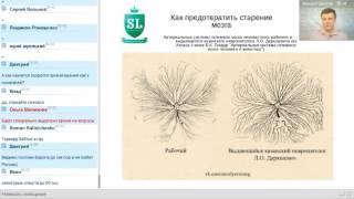 Как выучить настоящий английский язык - Михаил Шестов