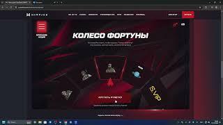 ВЫБИЛ 1 МИЛЛИОН  КРЕДИТОВ!?  WARFACE! Крутим коробки и колесо фортуны.